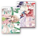 어슬렁어슬렁 이미지