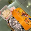 하바드치킨 | 목포 하바드 양념 통닭