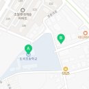 샘터보습학원