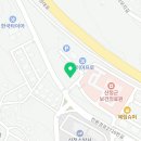 휴베이스 리안약국 네이버블로그