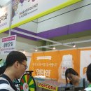 주식회사 제이에스씨