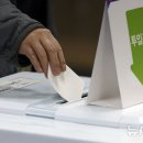 서현2동 주민센터 이미지