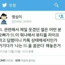 던킨경산하양점 | 아무것도 안하고 돈 받고 싶다
