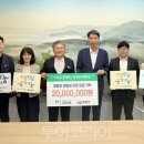 한빛투어주