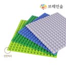 브레인 - 중구 동덕로6길 11 | 브레인