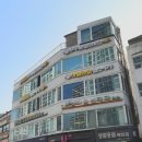 서대문역(5) | [서대문] 서대문역 필라테스 아벨라 PT &amp;필라테스 솔직 후기!