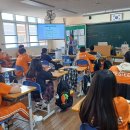 은어송중학교 이미지