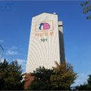 춘천순환로94번길 이미지