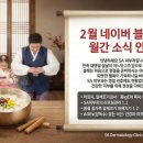 에스에이피부과의원 이미지