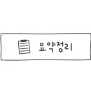 (주)바바그라운드 이미지