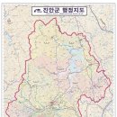 진안제2농공단지 네이버블로그