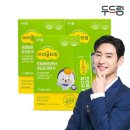 두드림 - 서구 갈마중로8번길 60 | 두드림