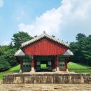 서삼릉길 359 | 서울근교여행 봄 주말나들이 산책 가볼만한 곳 조선왕릉 5곳 추천