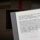 솜니움 이미지