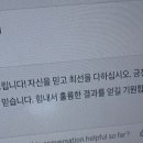 알지 아라 이미지