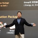 (주)재원기획 이미지
