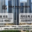 리가공인중개사사무소 이미지