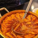 씨유청주비하타운점 | 241216-241217 신장개업 맛집 카페 리스트 (충청도 171개소)