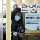 광주북구청어린이집 이미지