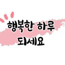 영이네농장 이미지