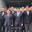 달성산업단지관리공단 이미지