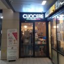CUOCERE(쿠오체레)
