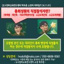 성원정비 이미지