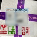 대병가스 이미지