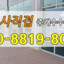 불당풍림아이원아파트 이미지