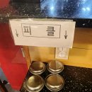 닐리인덕원점 | 인덕원맛집 닐리 파스타 메뉴 추천