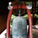연종보감 | 남양주 수락산 흥국사 답사