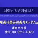 새롬광고 이미지