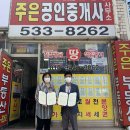 주은 이미지