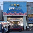 효원수산 이미지