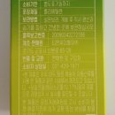 티앤씨더블유(주)