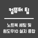원스탑 이미지