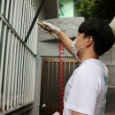 (주)유주컴퍼니 | #3. 부산 동구 수해지역 방역, 소독 봉사후기(20.09.24) / 희망을 파는 사람들&(주)오케이컴퍼니