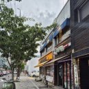 박철환동물병원 이미지