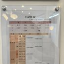 사월필라테스 - 강서구 강서로 49 | 경산 정평동 필라테스 필라테스원 내돈내산 후기