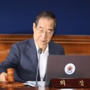 (주)열린방송