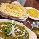 고려대로24길 | 고려대 맛집 베나레스 본점｜ 메뉴·주차 총정리 (인도커리 추천)