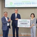 씨앤티 이미지