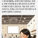 특별한하루 이미지