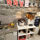 이런이궈 이미지