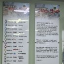 쌍다리돼지불백 - 서초구 언남11길 34-2 | 성북동 맛집 쌍다리돼지불백본점, 구워져 나오는 돼지불백 후기