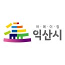 부송주공1단지아파트 이미지