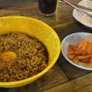 도도포차 네이버블로그