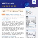 선진네트웍스 이미지