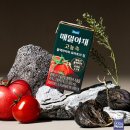 매일야채 이미지