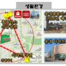 운정유통 이미지